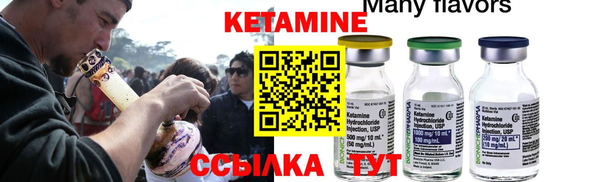 КОКАИН  Каннабис  Магазины продажи наркотиков  Cocaine  ГАШ  Нижнеудинск  Меф   Вход с VPN 
