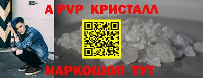 кокаин перу Гусев