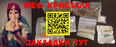 кокаин перу Гусев