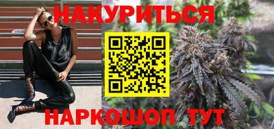 кокаин перу Гусев
