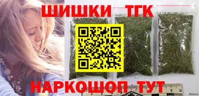 кокаин перу Гусев
