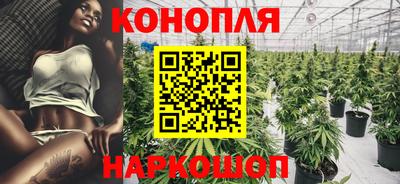 герыч Гусиноозёрск
