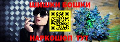 кокаин перу Гусев