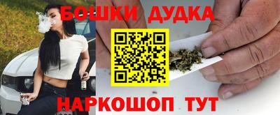 кокаин перу Гусев
