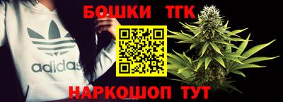 герыч Гусиноозёрск