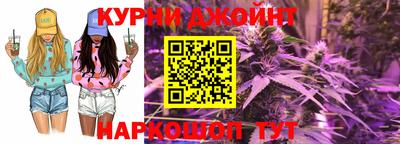 стаф Гусь-Хрустальный