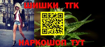 кокаин перу Гусев