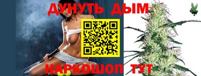 герыч Гусиноозёрск