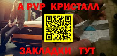 кокаин перу Гусев