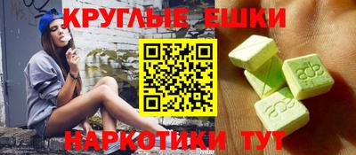 кокаин перу Гусев