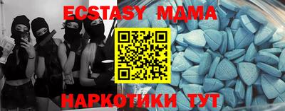 кокаин перу Гусев