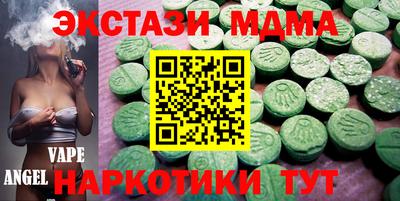 кокаин перу Гусев