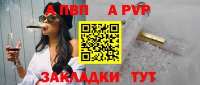 кокаин перу Гусев