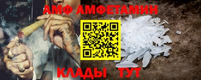 герыч Гусиноозёрск