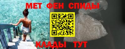 кокаин перу Гусев
