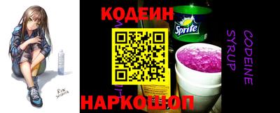герыч Гусиноозёрск