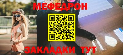 кокаин перу Гусев